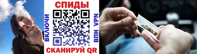 БУТИРАТ бутик  blacksprut сайт  Анадырь 