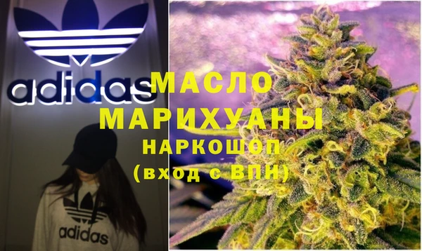 тгк Алзамай