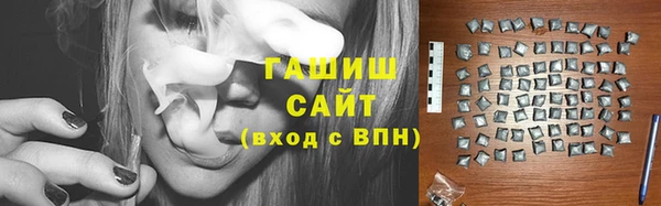 тгк Алзамай
