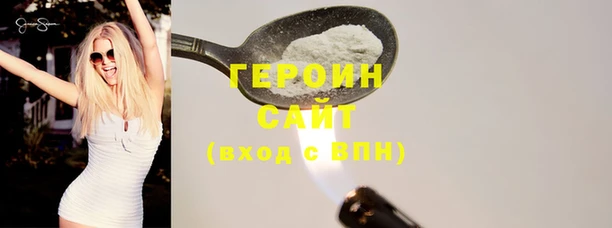 тгк Алзамай