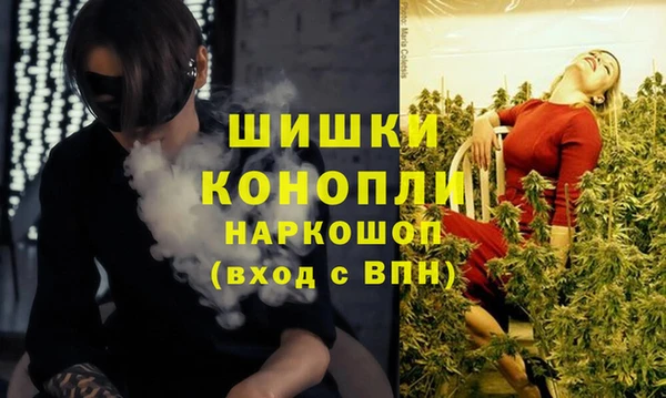 кокаин VHQ Алексеевка