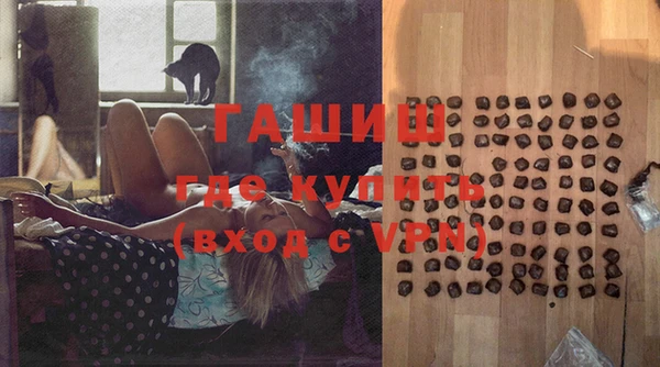 кокаин VHQ Алексеевка
