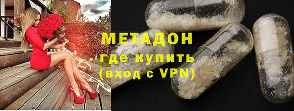 тгк Алзамай