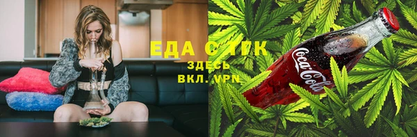 прущие крисы Алексин