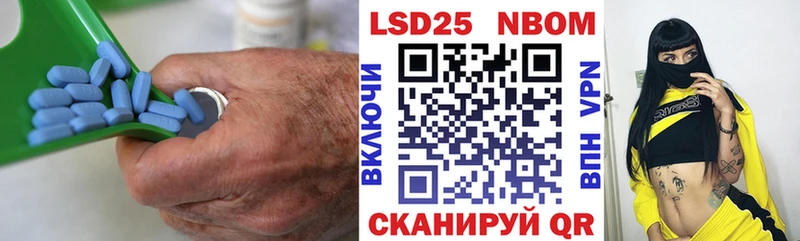 LSD-25 экстази ecstasy  Анадырь 